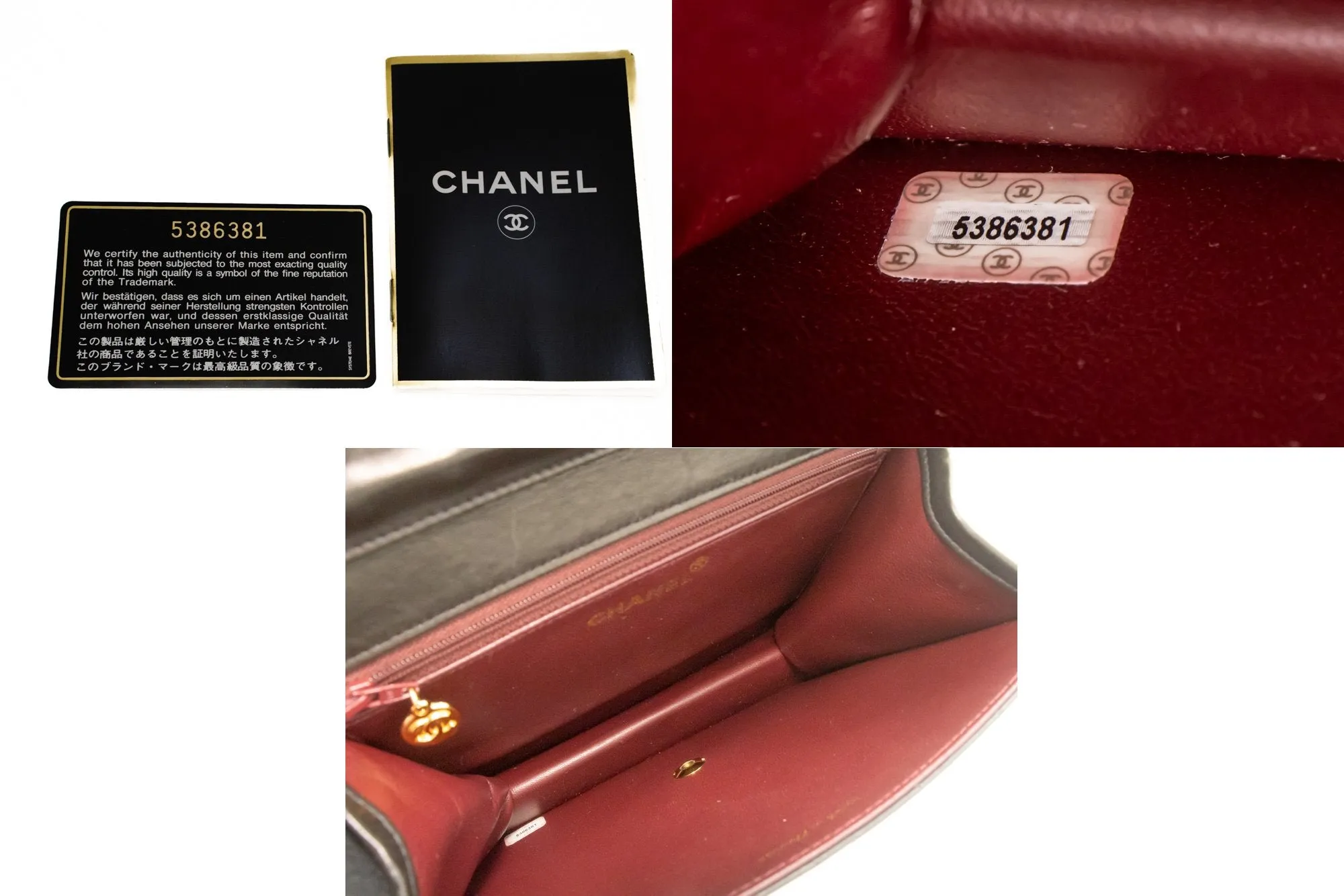 CHANEL Chain Shoulder Bag Clutch Black Quilted Flap Lambskin Purse